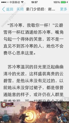 微博营销的成功案例及分析